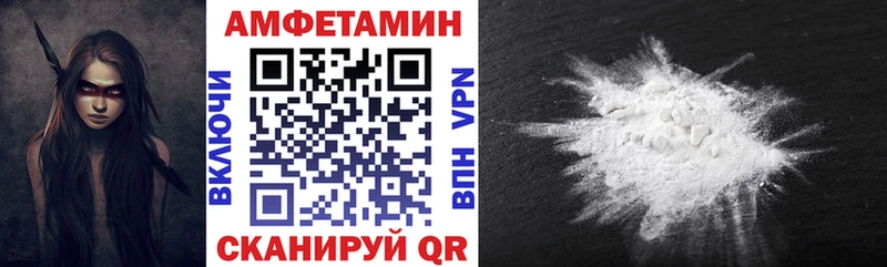 купить  сайты  Сафоново  АМФЕТАМИН 98% 