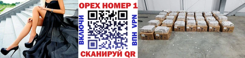 Кокаин 99%  Сафоново 