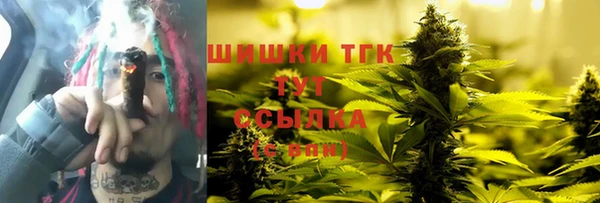 кокаин VHQ Абаза