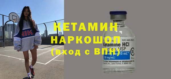 кокаин VHQ Абаза
