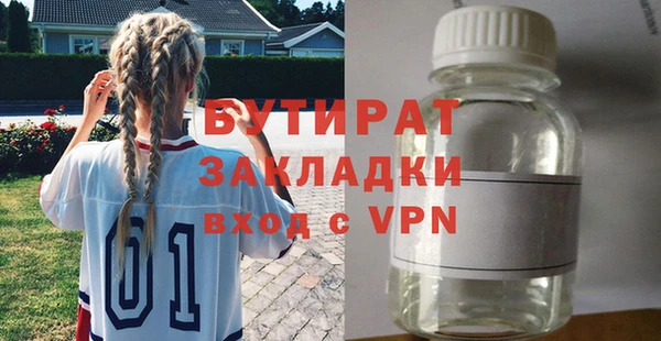 кокаин VHQ Абаза