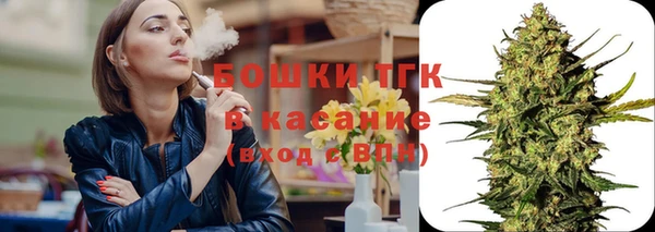кокаин VHQ Абаза
