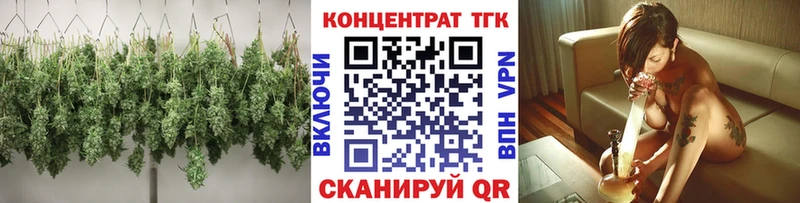 ТГК вейп с тгк  хочу наркоту  Сафоново 