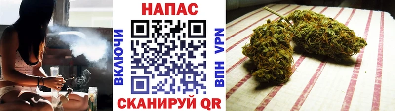 где купить наркоту  Сафоново  Канабис VHQ 